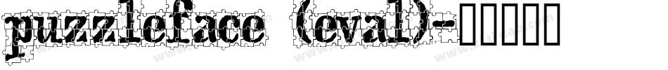 puzzleface (eval)字体转换